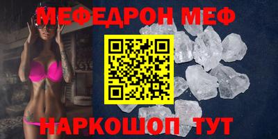 PSILOCYBIN Кинель
