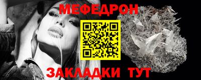 PSILOCYBIN Кинель