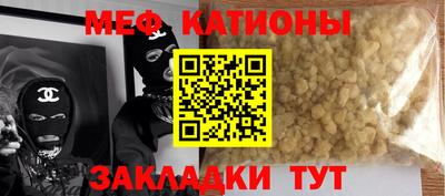 PSILOCYBIN Кинель