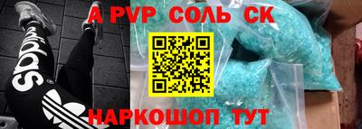 прущая мука Кимры
