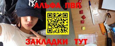 прущая мука Кимры