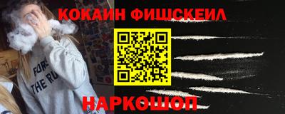 PSILOCYBIN Кинель