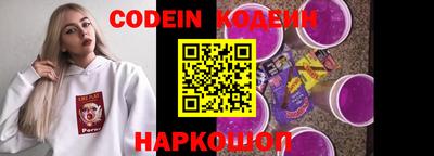 прущая мука Кимры