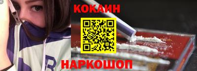 PSILOCYBIN Кинель