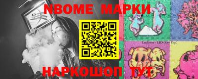 прущая мука Кимры