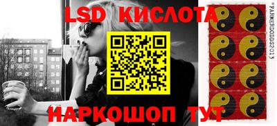 прущая мука Кимры