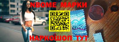 прущая мука Кимры