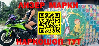 прущая мука Кимры