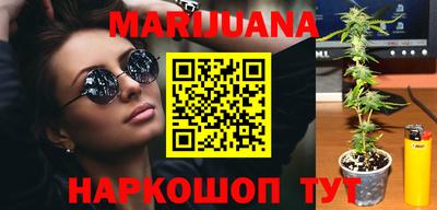 MESCALINE Кингисепп