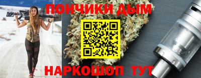MESCALINE Кингисепп