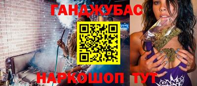 прущая мука Кимры