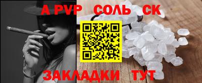 MESCALINE Кингисепп
