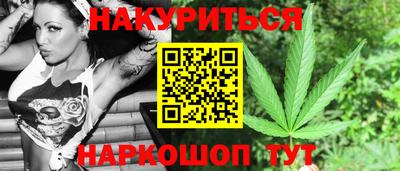 прущая мука Кимры