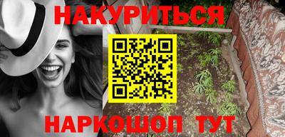 PSILOCYBIN Кинель