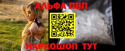 прущая мука Кимры