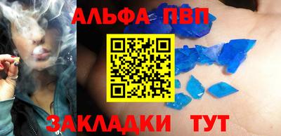 PSILOCYBIN Кинель