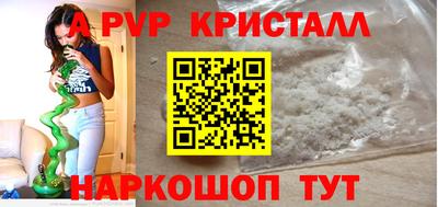 прущая мука Кимры