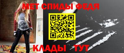 PSILOCYBIN Кинель