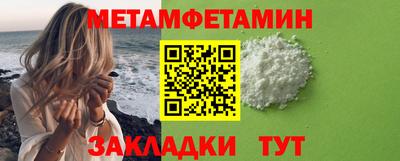PSILOCYBIN Кинель