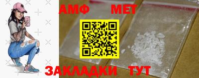 прущая мука Кимры