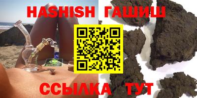 MESCALINE Кингисепп