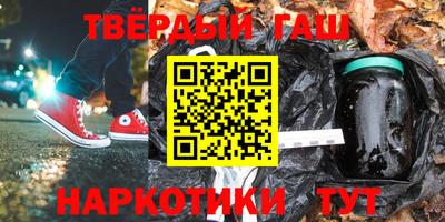 MESCALINE Кингисепп