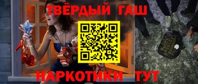 PSILOCYBIN Кинель