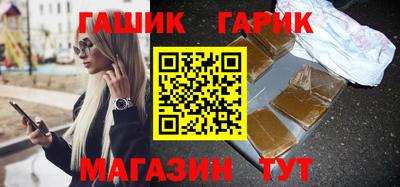MESCALINE Кингисепп