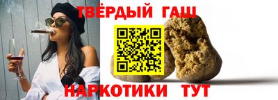 прущая мука Кимры