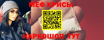 прущая мука Кимры