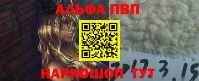 MESCALINE Кингисепп