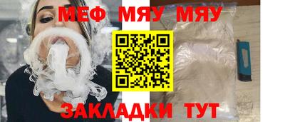 PSILOCYBIN Кинель