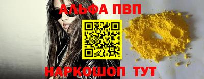 MESCALINE Кингисепп